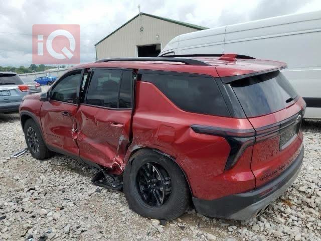 شێڤرۆلێت تراڤێرس